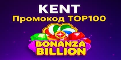Kent